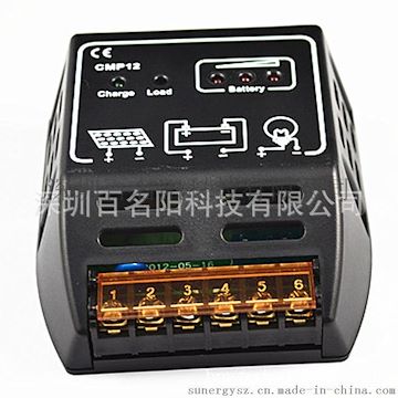 直批CMP12V24V10A太阳能充放电控制器户用太阳能灯控制器